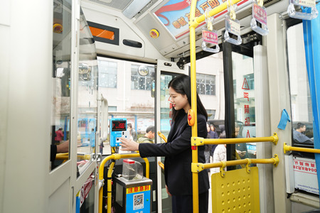 2019年424號信息3.jpg 2019年424號信息3.jpg