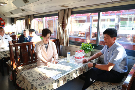 2020年430號信息2.jpg 2020年430號信息2.jpg