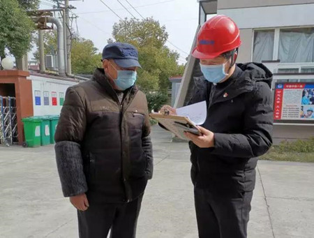 微信圖片_20200211115159_副本.jpg 微信圖片_20200211115159_副本.jpg