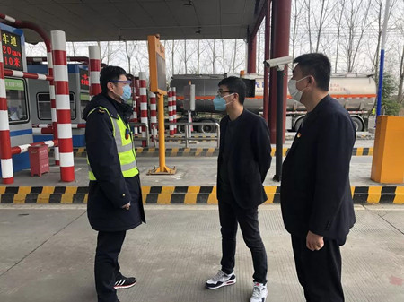 微信圖片_20200211160322_副本.jpg 微信圖片_20200211160322_副本.jpg