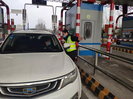 微信圖片_20200210153419_副本.jpg 微信圖片_20200210153419_副本.jpg