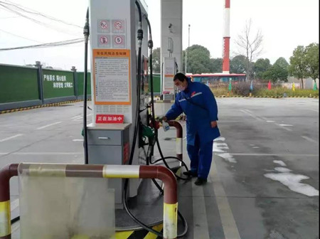 微信圖片_20200211155327_副本.jpg 微信圖片_20200211155327_副本.jpg