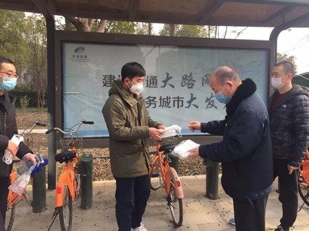 微信圖片_20200211113051_副本.jpg 微信圖片_20200211113051_副本.jpg