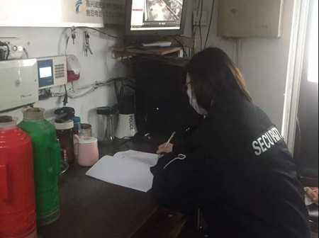 微信圖片_20200211154844_副本.jpg 微信圖片_20200211154844_副本.jpg