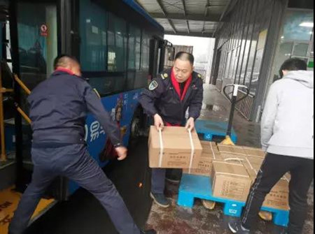 微信圖片_20200211163946_副本.jpg 微信圖片_20200211163946_副本.jpg