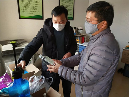 微信圖片_20200211110727_副本.jpg 微信圖片_20200211110727_副本.jpg