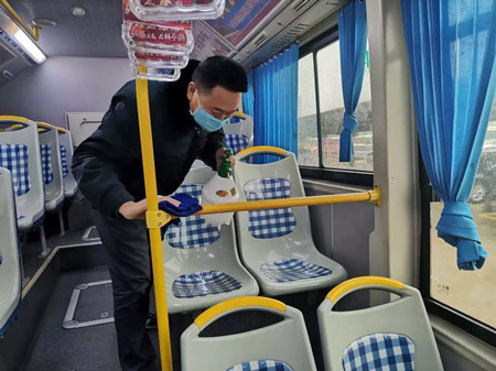 微信圖片_20200210144105_副本.jpg 微信圖片_20200210144105_副本.jpg