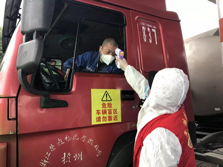 微信圖片_20200210151247_副本.jpg 微信圖片_20200210151247_副本.jpg