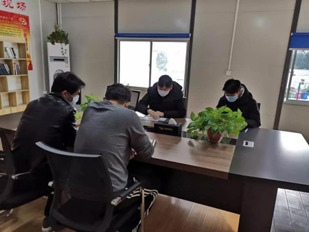 微信圖片_20200211115153_副本.jpg 微信圖片_20200211115153_副本.jpg