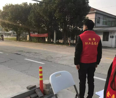 微信圖片_20200211155321_副本.jpg 微信圖片_20200211155321_副本.jpg