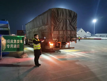 微信圖片_20200221162258_副本.jpg 微信圖片_20200221162258_副本.jpg