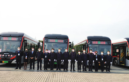 2020年145號信息4.jpg 2020年145號信息4.jpg