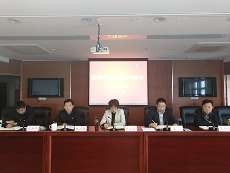 微信圖片_20200413105941_副本.jpg 微信圖片_20200413105941_副本.jpg