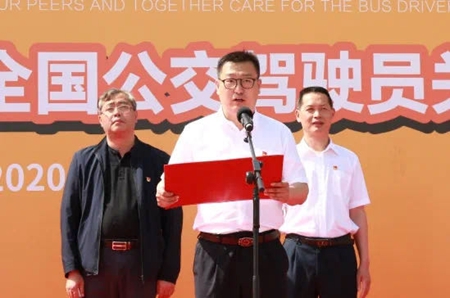 微信圖片_20200514105636_副本.jpg 微信圖片_20200514105636_副本.jpg