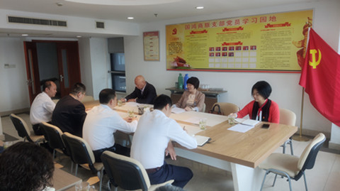 集團葉書記調研商旅2(鄒律)_副本.jpg 集團葉書記調研商旅2(鄒律)_副本.jpg