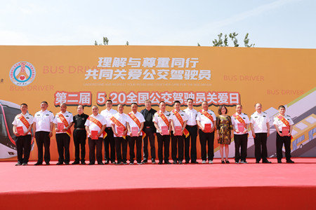 2020年189號信息5.jpg 2020年189號信息5.jpg