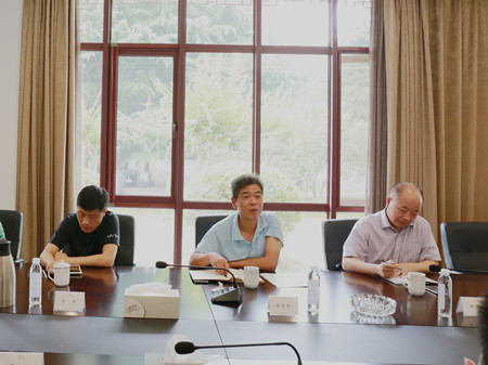 2020年230號信息2.jpg 2020年230號信息2.jpg