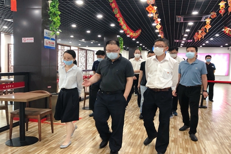 嘉通信息2020-129-2_集團(tuán).jpg 嘉通信息2020-129-2_集團(tuán).jpg