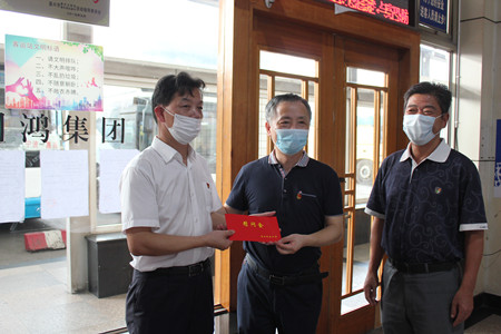 市總工會高溫慰問1(滕艷君)_副本.jpg 市總工會高溫慰問1(滕艷君)_副本.jpg