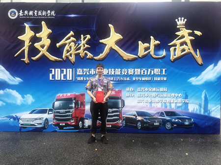 交校張欣存市能手(周峰)_副本.jpg 交校張欣存市能手(周峰)_副本.jpg