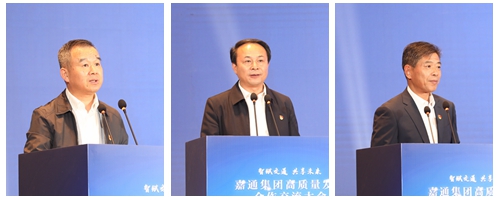 高質(zhì)量發(fā)展交流會(huì)副本1.jpg 高質(zhì)量發(fā)展交流會(huì)副本1.jpg