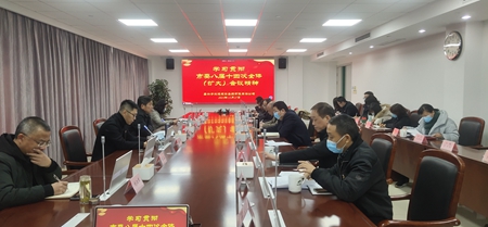 微信圖片_20211227144931_副本.jpg 微信圖片_20211227144931_副本.jpg