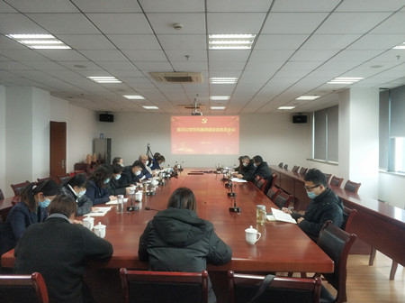 廉政信息員會(王銘石)_副本.jpg 廉政信息員會(王銘石)_副本.jpg