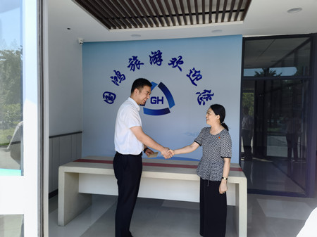 集團葉書記慰問1(鄒律)_副本.jpg 集團葉書記慰問1(鄒律)_副本.jpg