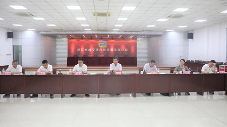 微信圖片_20210714100512_副本.jpg 微信圖片_20210714100512_副本.jpg