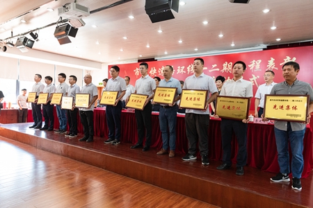 CP5A5671_副本.jpg CP5A5671_副本.jpg