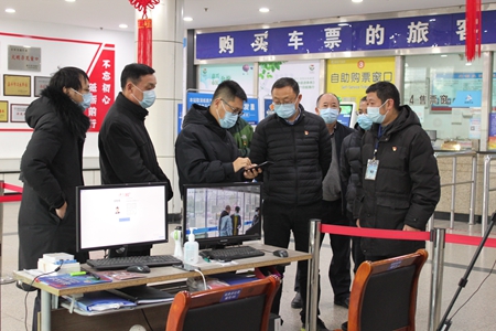 JT20220114春運檢查02_副本.jpg JT20220114春運檢查02_副本.jpg