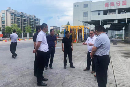 JT20220705金華調(diào)研06.jpg JT20220705金華調(diào)研06.jpg