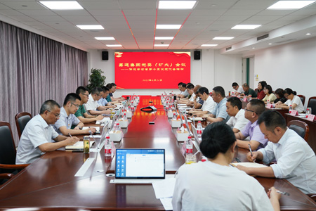 黨代會熱議01.jpg 黨代會熱議01.jpg