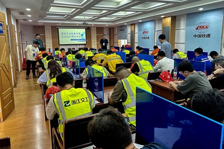 微信圖片_20230616102137_副本.jpg 微信圖片_20230616102137_副本.jpg