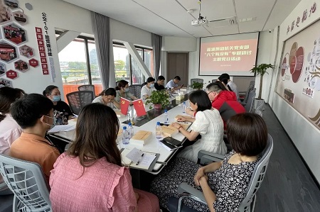 2023053004.jpg 2023053004.jpg